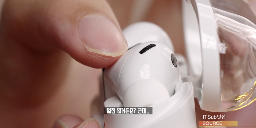 Samsung Galaxy Buds 3 Pro producent zawiesza dostawę